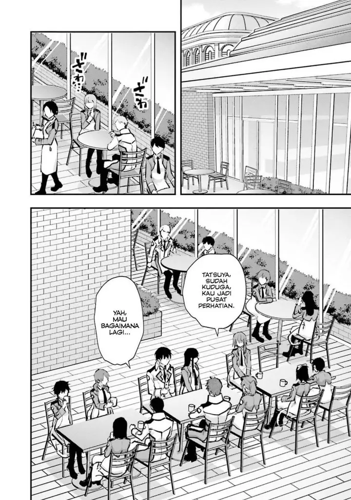 image-komik-mahouka-koukou-no-rettousei-escape-hen-chapter-5-15/26