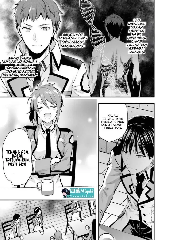 image-komik-mahouka-koukou-no-rettousei-escape-hen-chapter-5-18/26