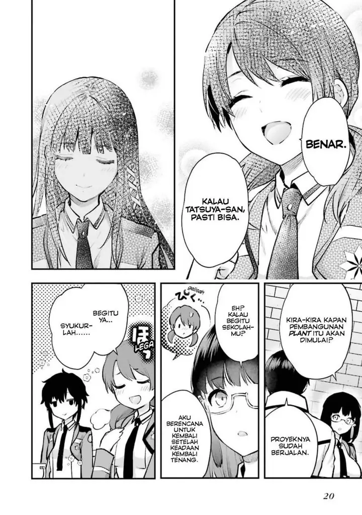 image-komik-mahouka-koukou-no-rettousei-escape-hen-chapter-5-19/26