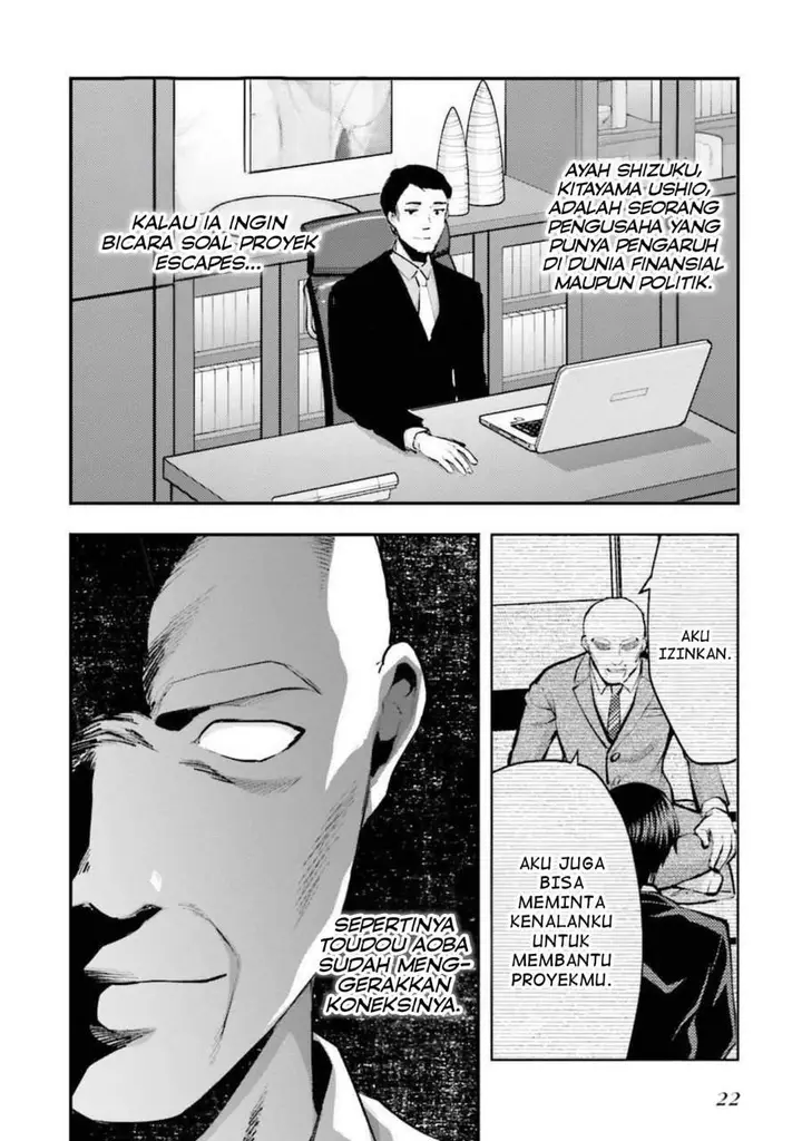 image-komik-mahouka-koukou-no-rettousei-escape-hen-chapter-5-21/26