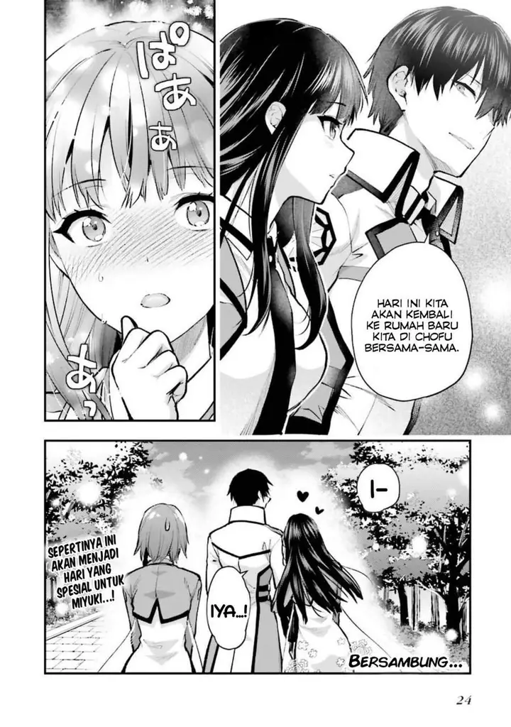 image-komik-mahouka-koukou-no-rettousei-escape-hen-chapter-5-23/26