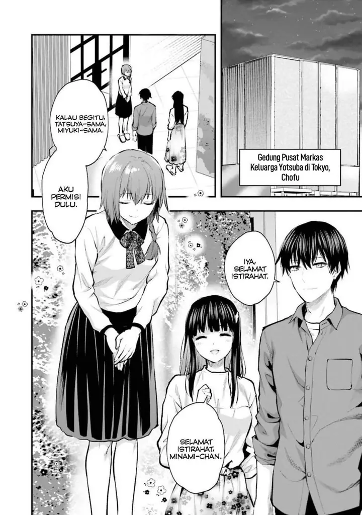 image-komik-mahouka-koukou-no-rettousei-escape-hen-chapter-6-1/23