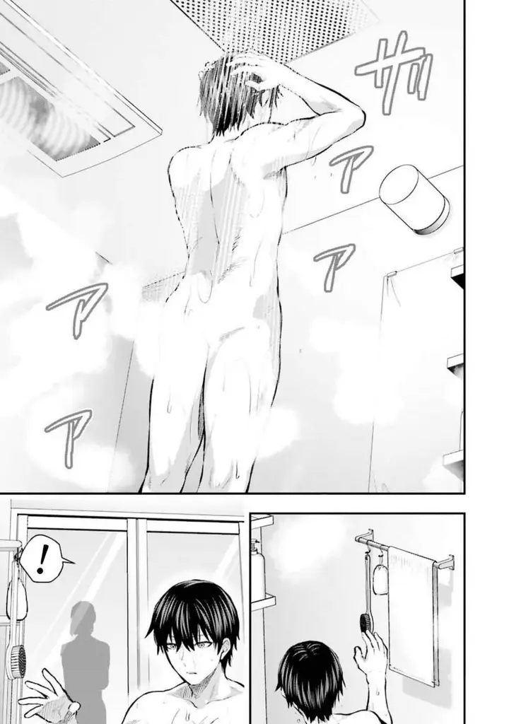 image-komik-mahouka-koukou-no-rettousei-escape-hen-chapter-6-4/23