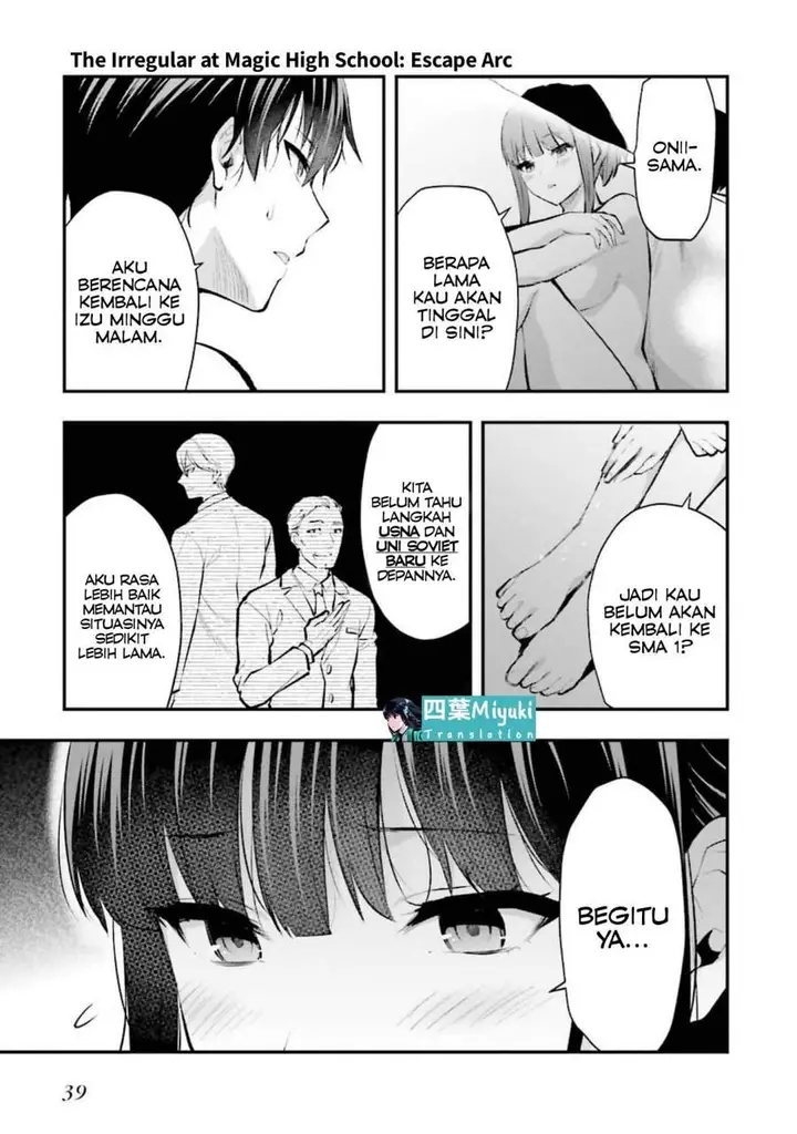 image-komik-mahouka-koukou-no-rettousei-escape-hen-chapter-6-14/23
