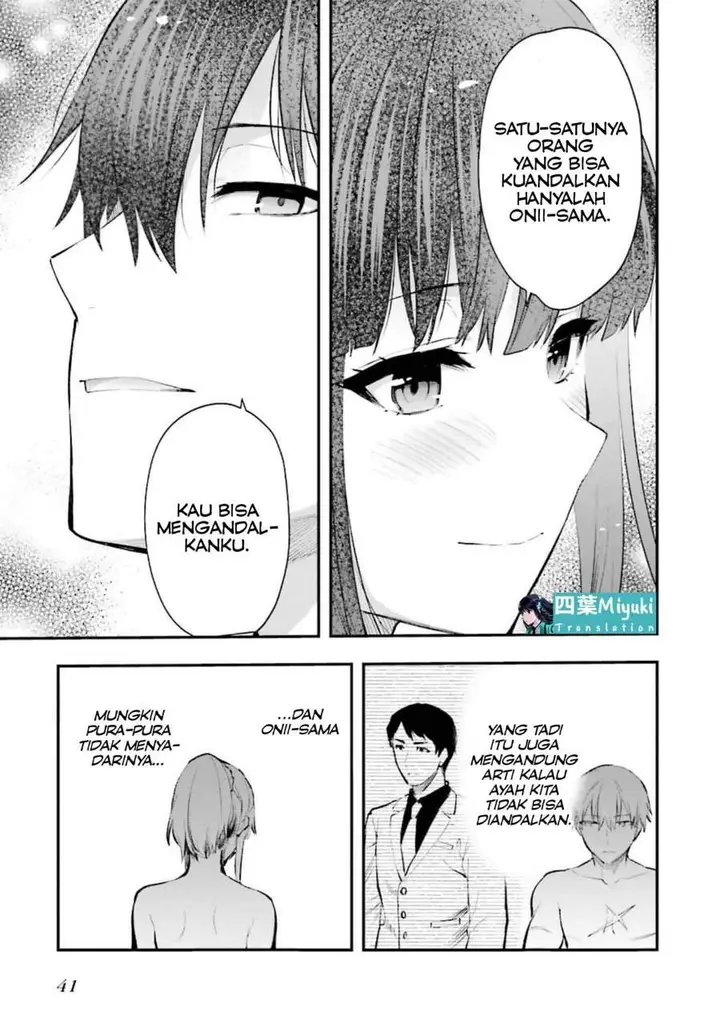 image-komik-mahouka-koukou-no-rettousei-escape-hen-chapter-6-16/23
