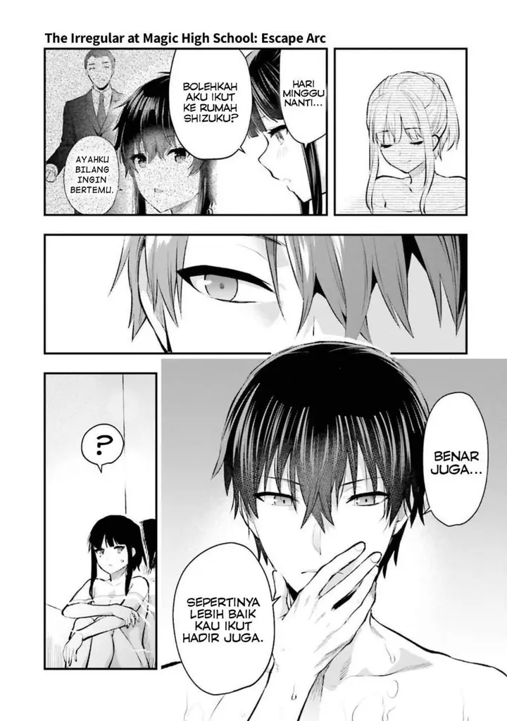 image-komik-mahouka-koukou-no-rettousei-escape-hen-chapter-6-17/23