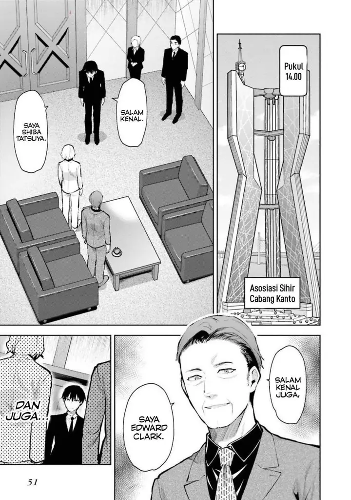 image-komik-mahouka-koukou-no-rettousei-escape-hen-chapter-7-2/21