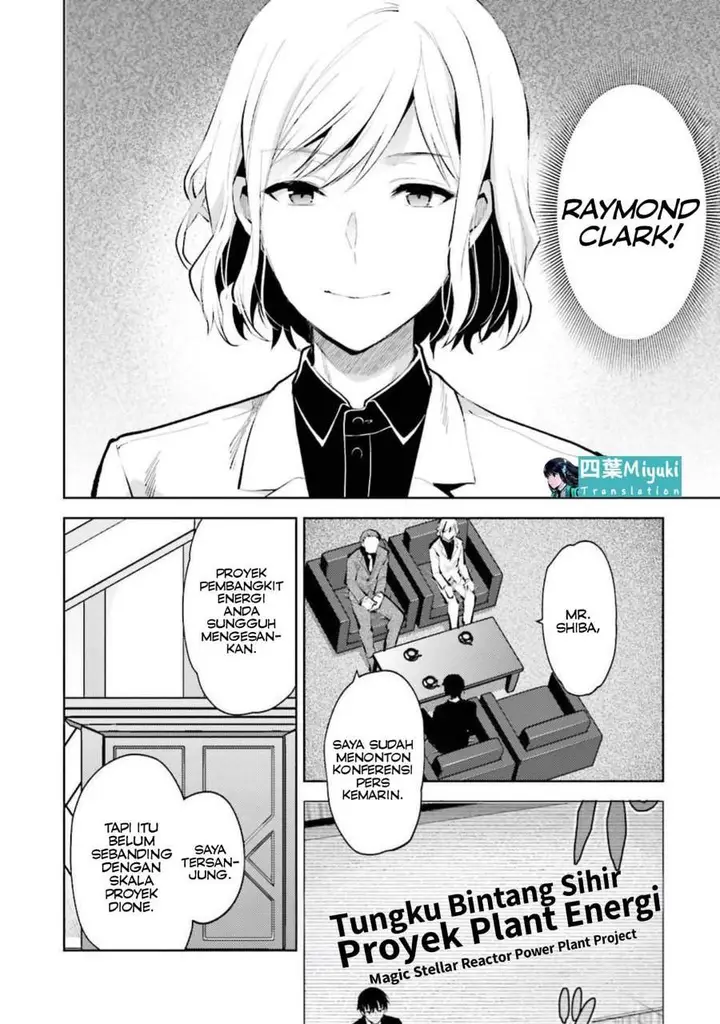 image-komik-mahouka-koukou-no-rettousei-escape-hen-chapter-7-3/21
