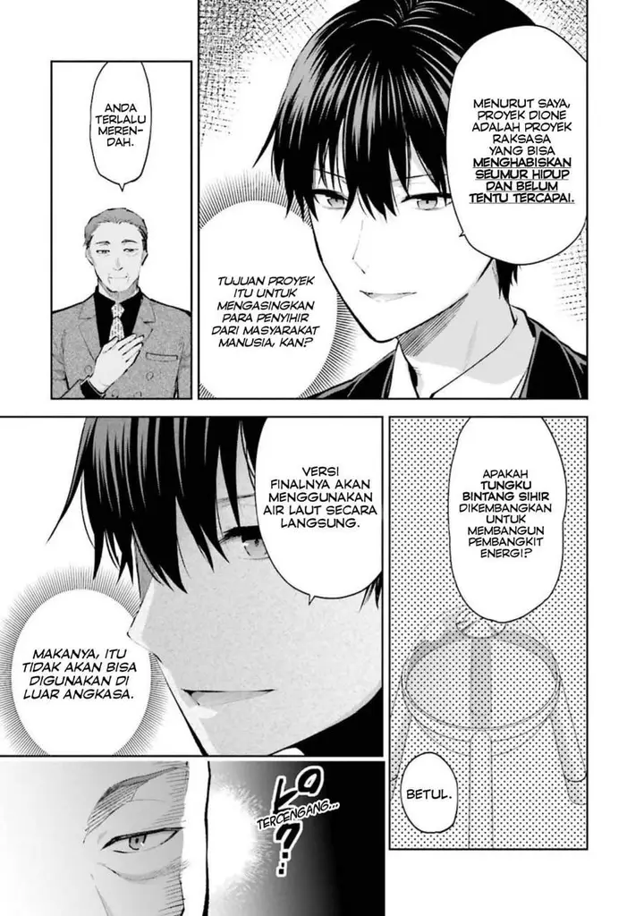 image-komik-mahouka-koukou-no-rettousei-escape-hen-chapter-7-4/21