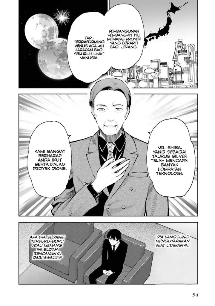 image-komik-mahouka-koukou-no-rettousei-escape-hen-chapter-7-5/21