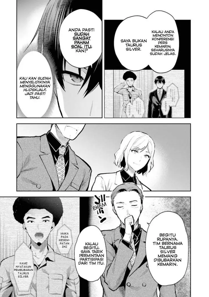 image-komik-mahouka-koukou-no-rettousei-escape-hen-chapter-7-6/21