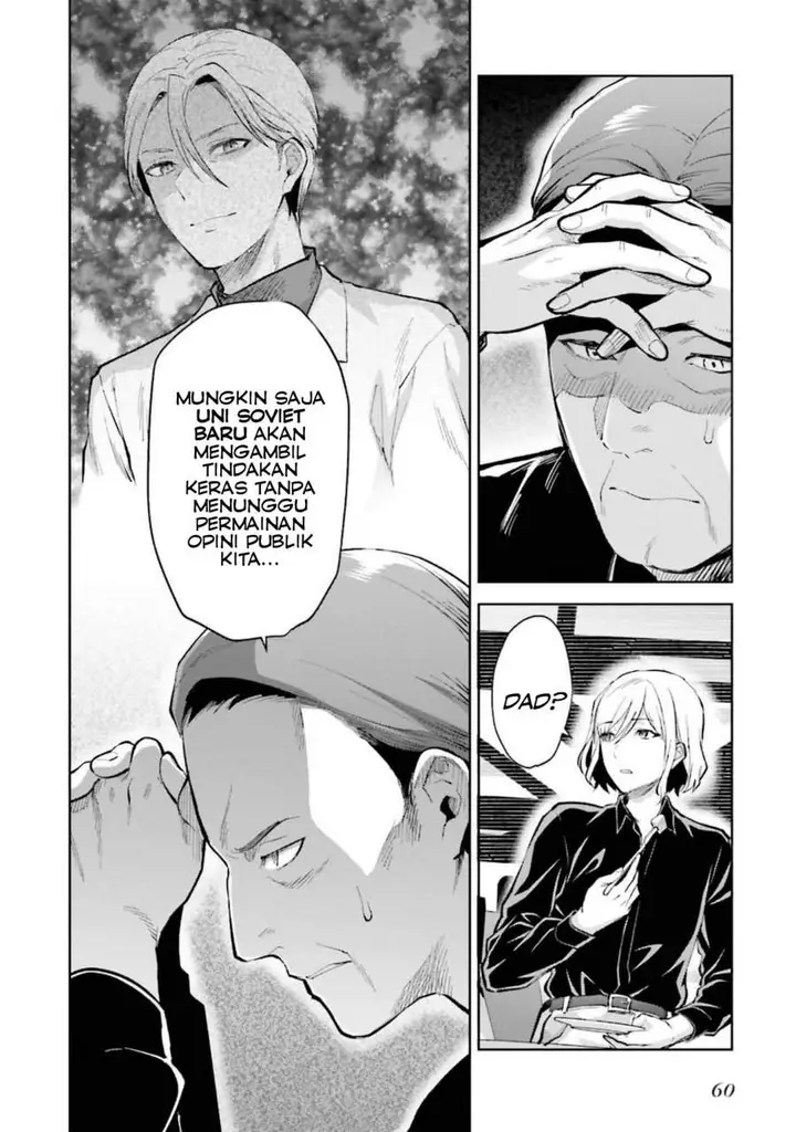 image-komik-mahouka-koukou-no-rettousei-escape-hen-chapter-7-11/21