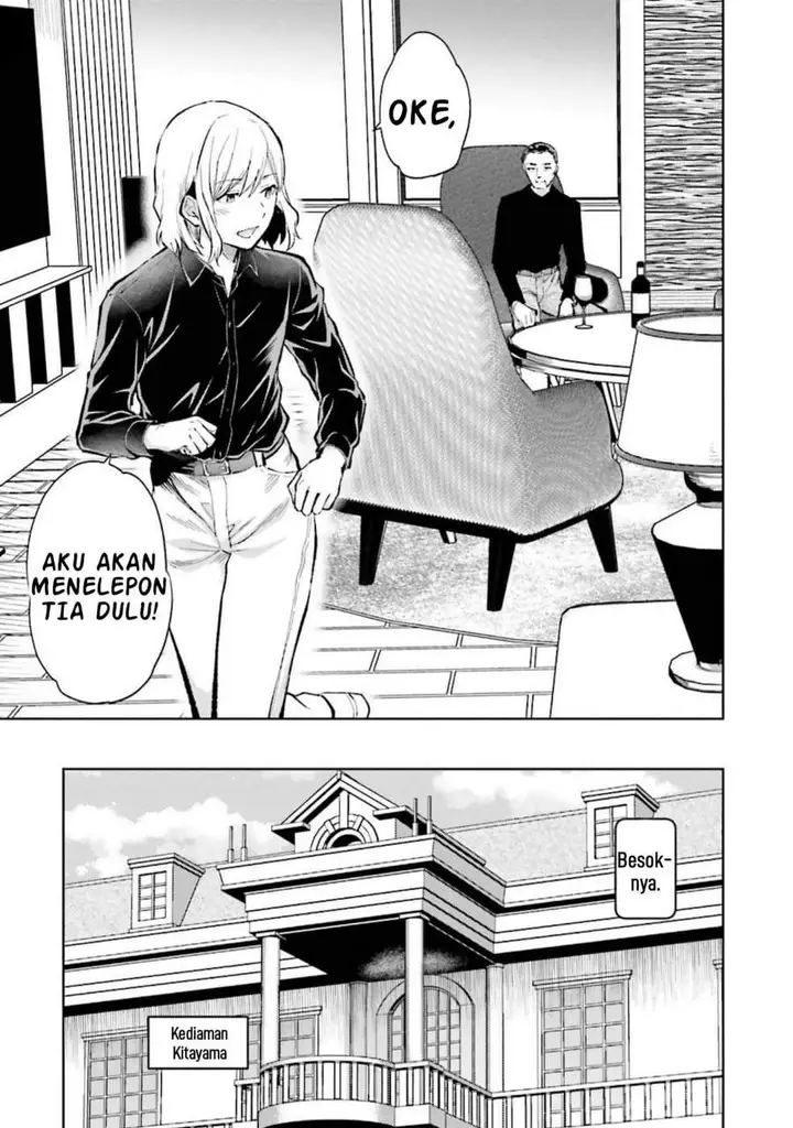 image-komik-mahouka-koukou-no-rettousei-escape-hen-chapter-7-14/21