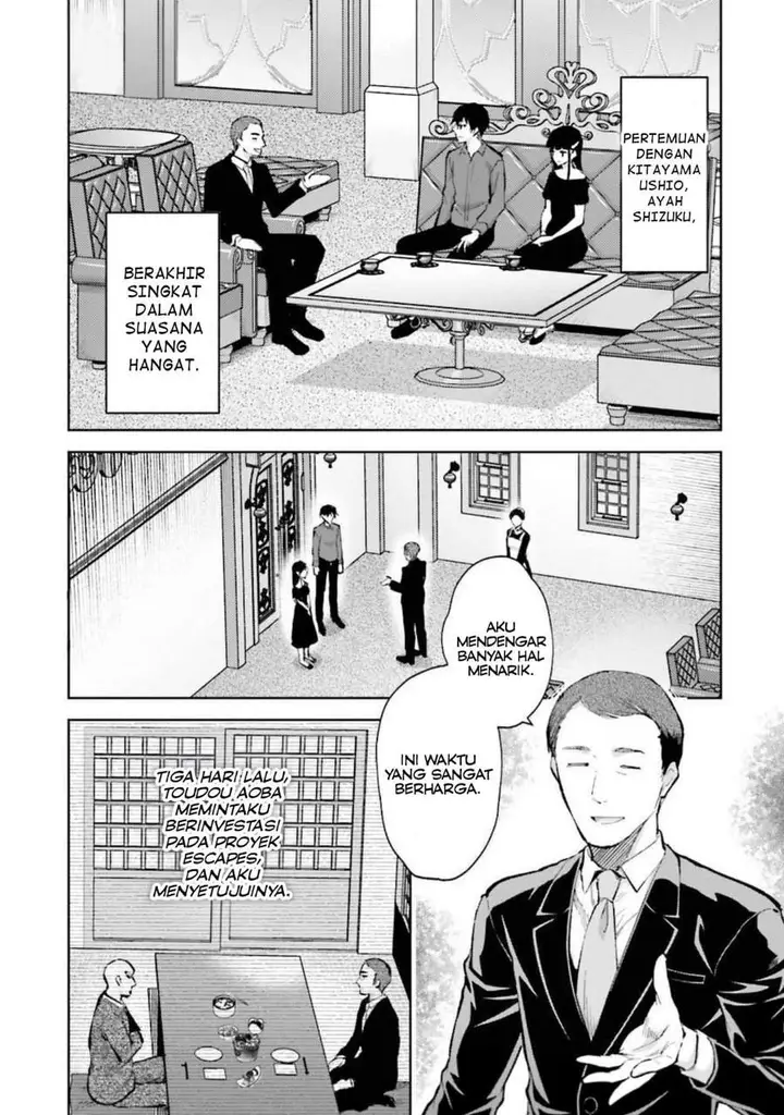 image-komik-mahouka-koukou-no-rettousei-escape-hen-chapter-7-15/21