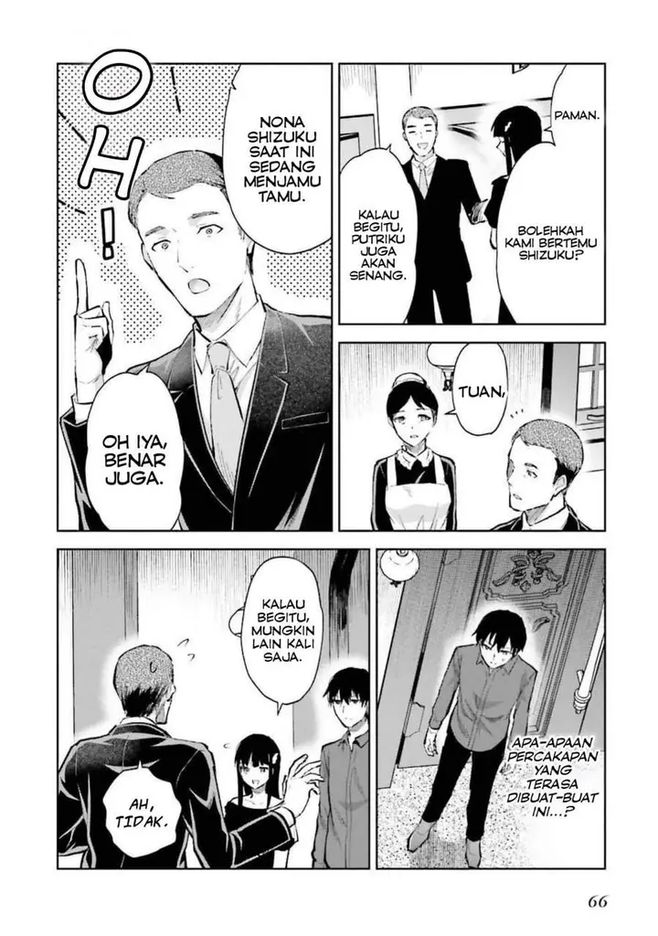 image-komik-mahouka-koukou-no-rettousei-escape-hen-chapter-7-17/21