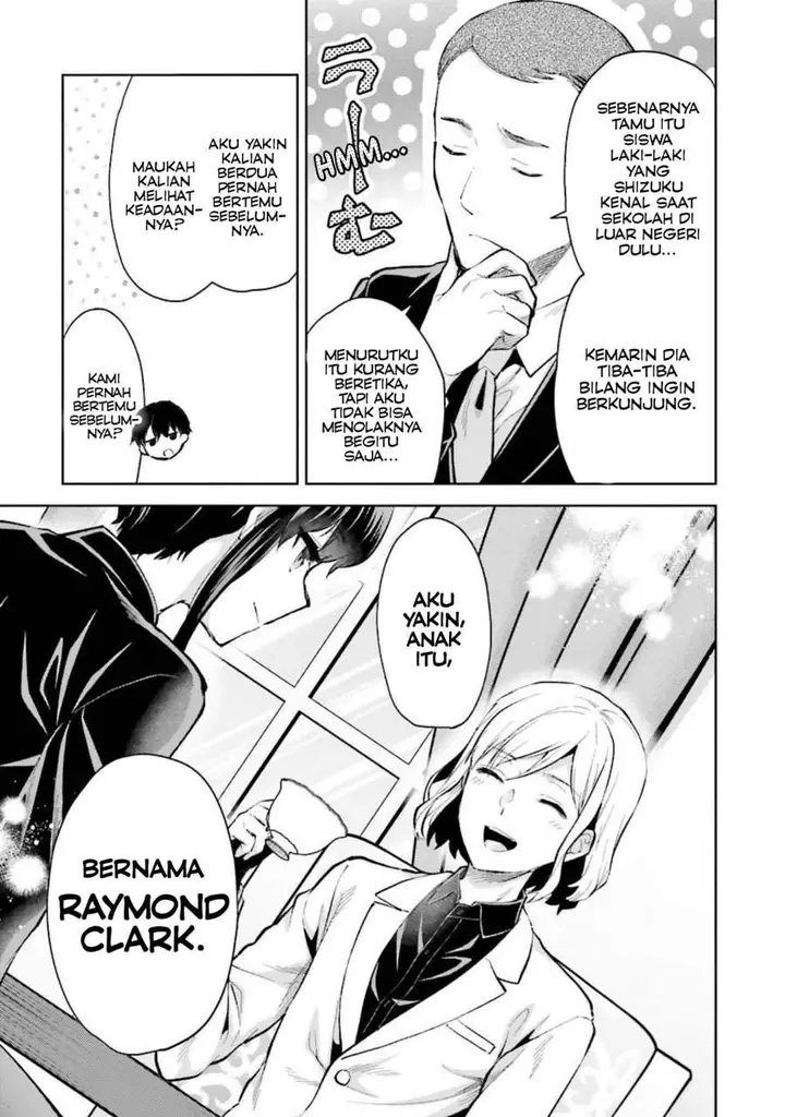 image-komik-mahouka-koukou-no-rettousei-escape-hen-chapter-7-18/21