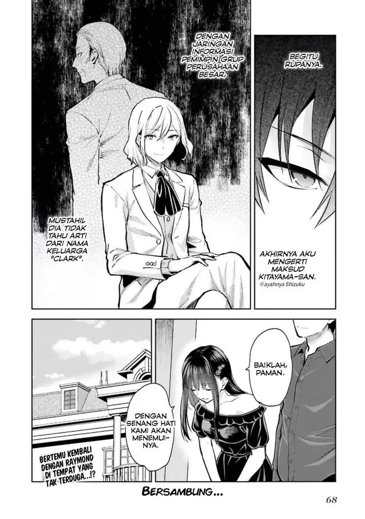 image-komik-mahouka-koukou-no-rettousei-escape-hen-chapter-7-19/21