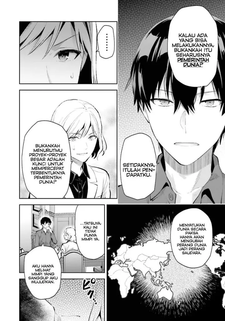 image-komik-mahouka-koukou-no-rettousei-escape-hen-chapter-8-5/21