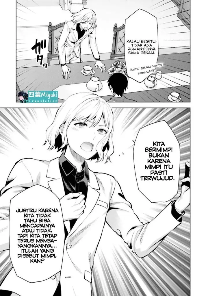 image-komik-mahouka-koukou-no-rettousei-escape-hen-chapter-8-6/21