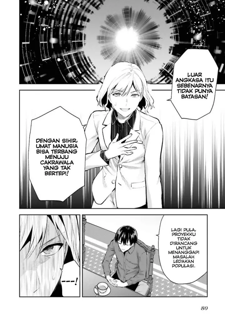 image-komik-mahouka-koukou-no-rettousei-escape-hen-chapter-8-11/21