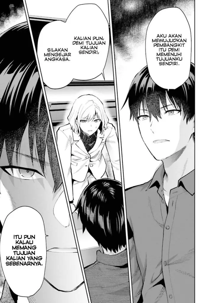 image-komik-mahouka-koukou-no-rettousei-escape-hen-chapter-8-12/21