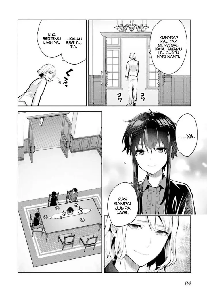 image-komik-mahouka-koukou-no-rettousei-escape-hen-chapter-8-15/21