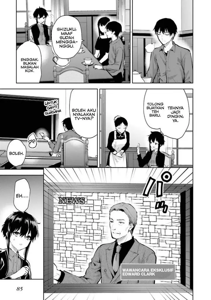 image-komik-mahouka-koukou-no-rettousei-escape-hen-chapter-8-16/21