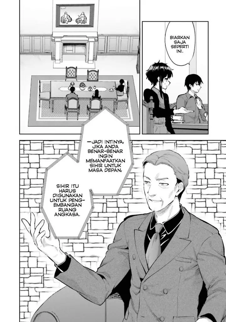 image-komik-mahouka-koukou-no-rettousei-escape-hen-chapter-8-17/21
