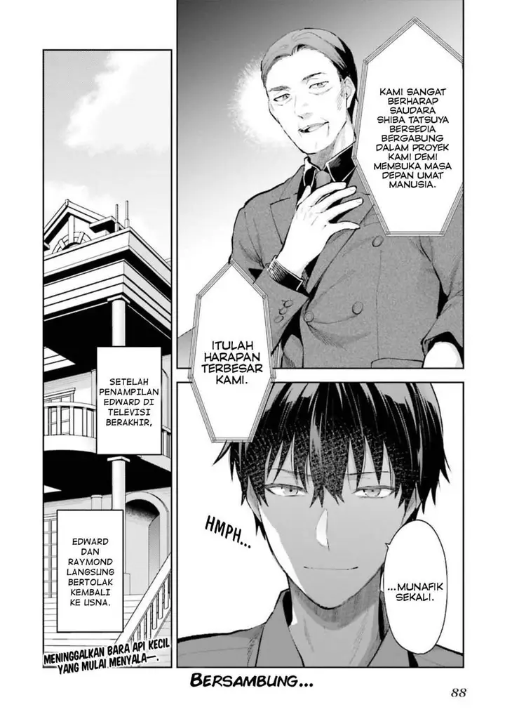 image-komik-mahouka-koukou-no-rettousei-escape-hen-chapter-8-19/21