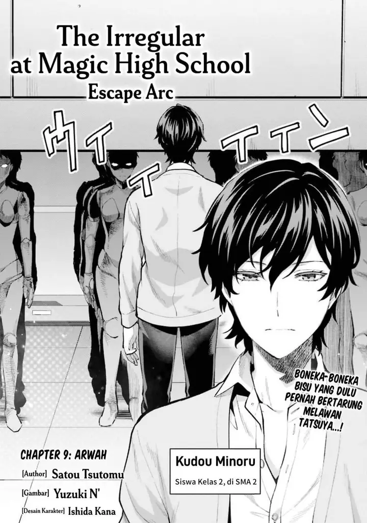 image-komik-mahouka-koukou-no-rettousei-escape-hen-chapter-9-1/22