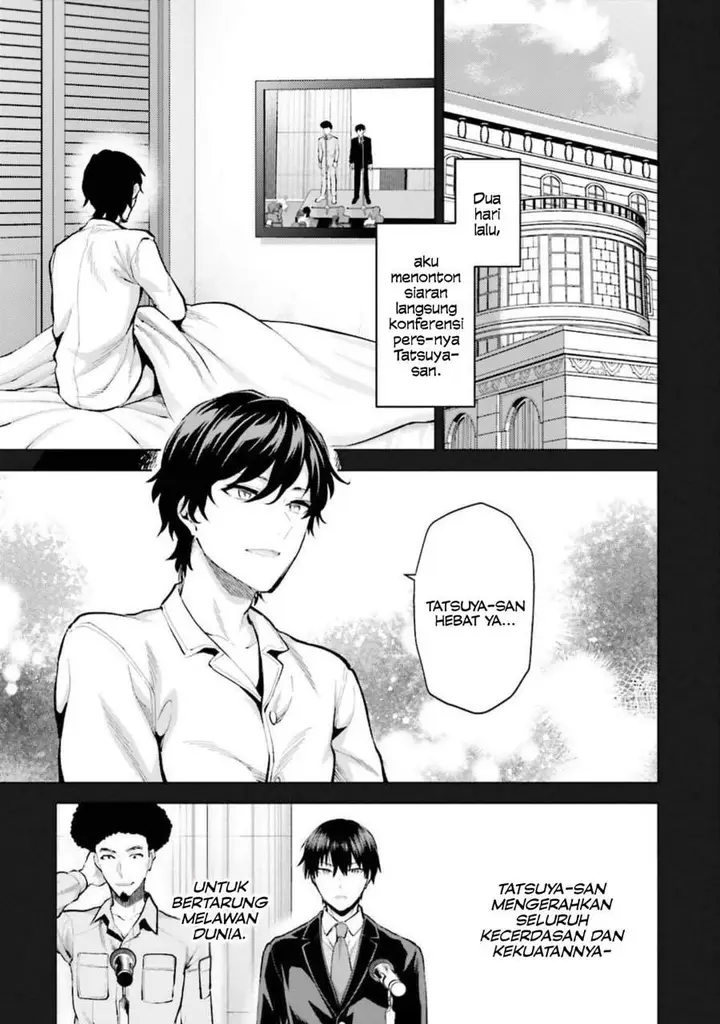 image-komik-mahouka-koukou-no-rettousei-escape-hen-chapter-9-5/22