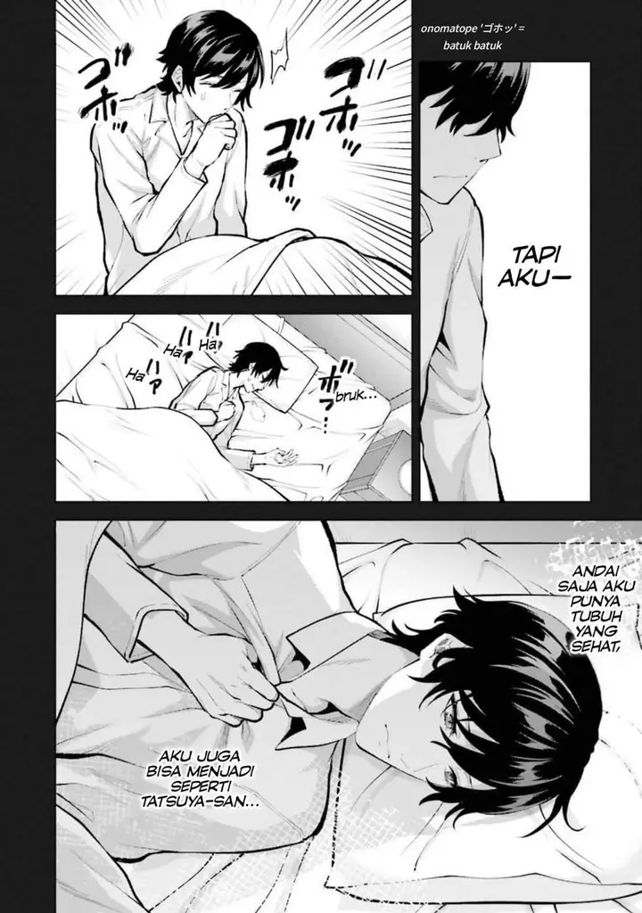 image-komik-mahouka-koukou-no-rettousei-escape-hen-chapter-9-6/22