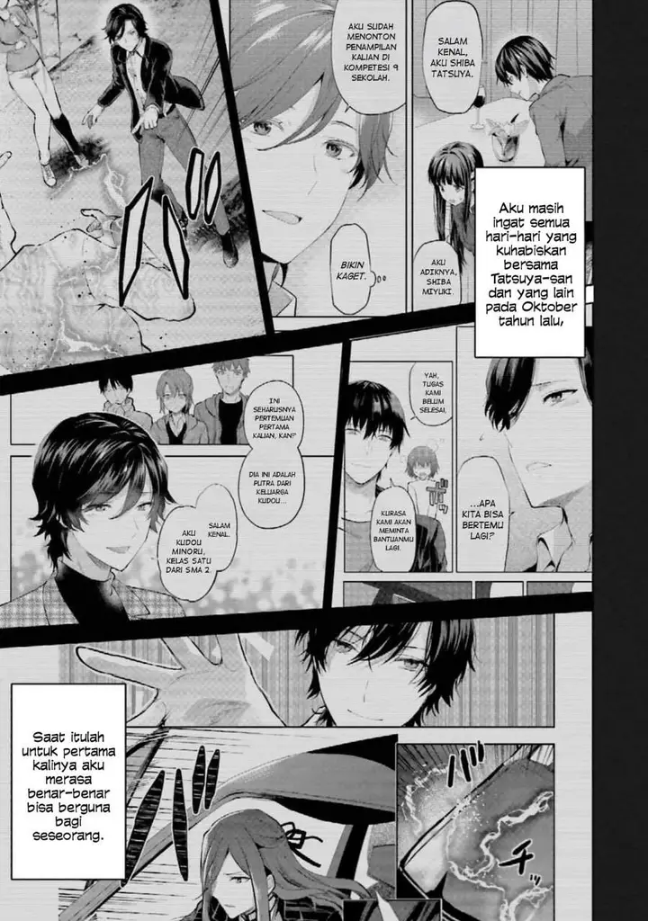 image-komik-mahouka-koukou-no-rettousei-escape-hen-chapter-9-7/22