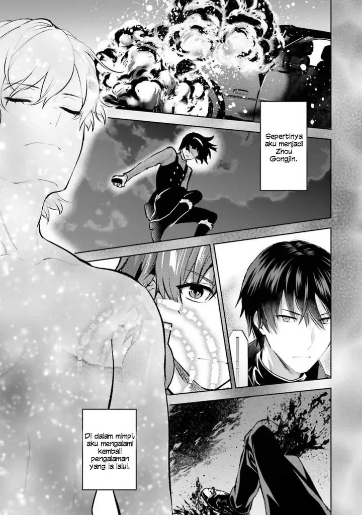 image-komik-mahouka-koukou-no-rettousei-escape-hen-chapter-9-9/22