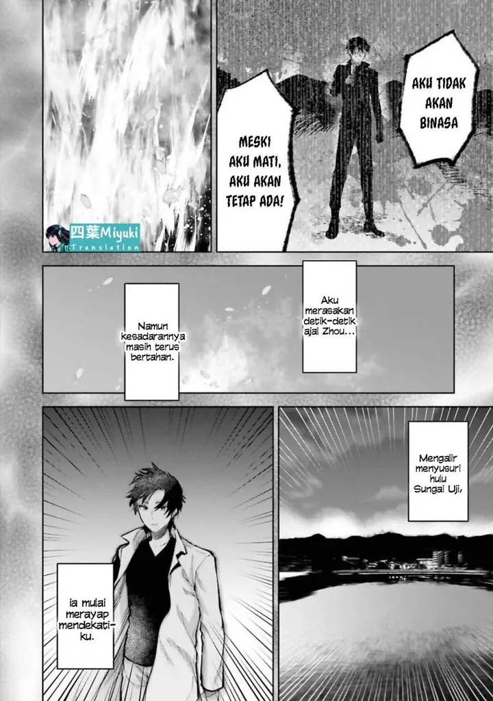 image-komik-mahouka-koukou-no-rettousei-escape-hen-chapter-9-10/22