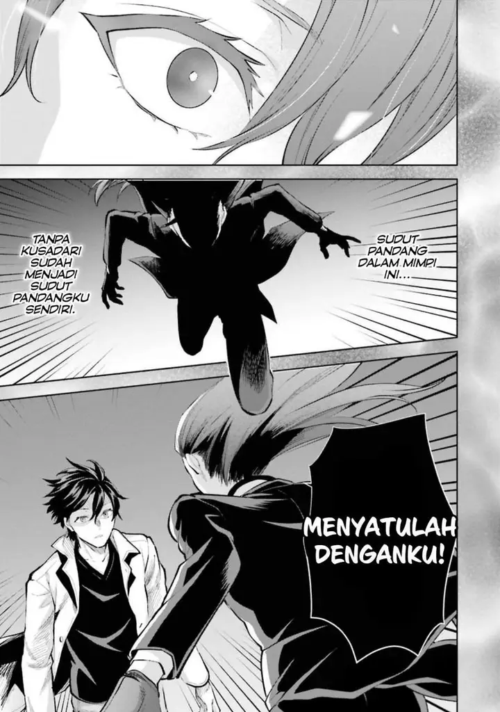 image-komik-mahouka-koukou-no-rettousei-escape-hen-chapter-9-11/22