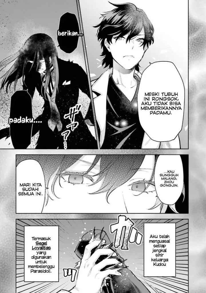 image-komik-mahouka-koukou-no-rettousei-escape-hen-chapter-9-15/22