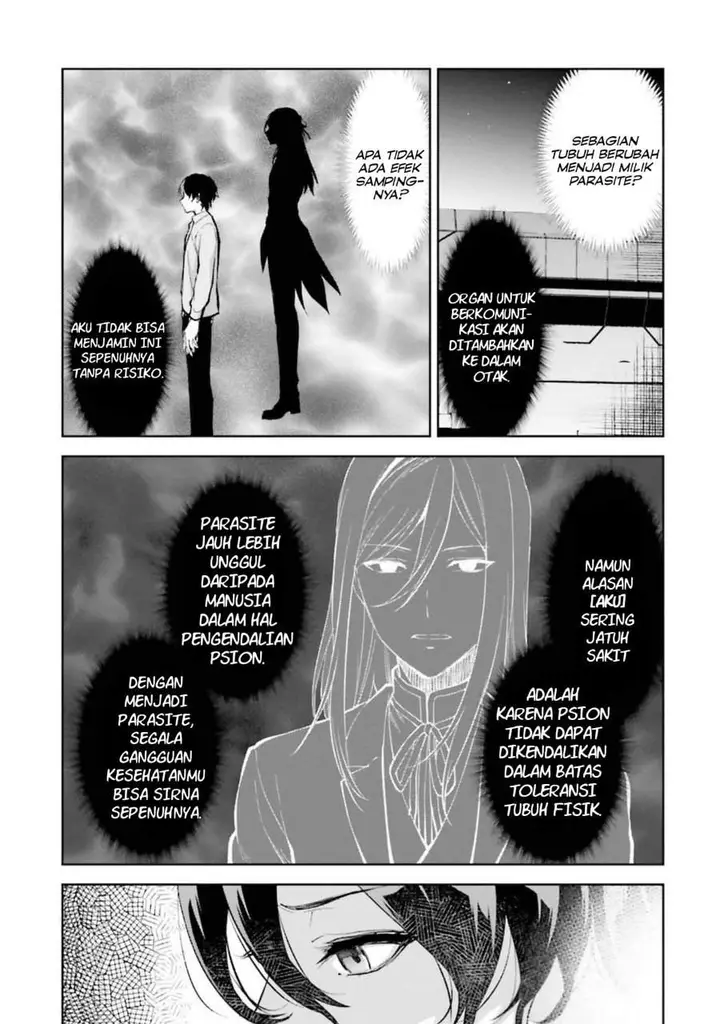 image-komik-mahouka-koukou-no-rettousei-escape-hen-chapter-9-18/22