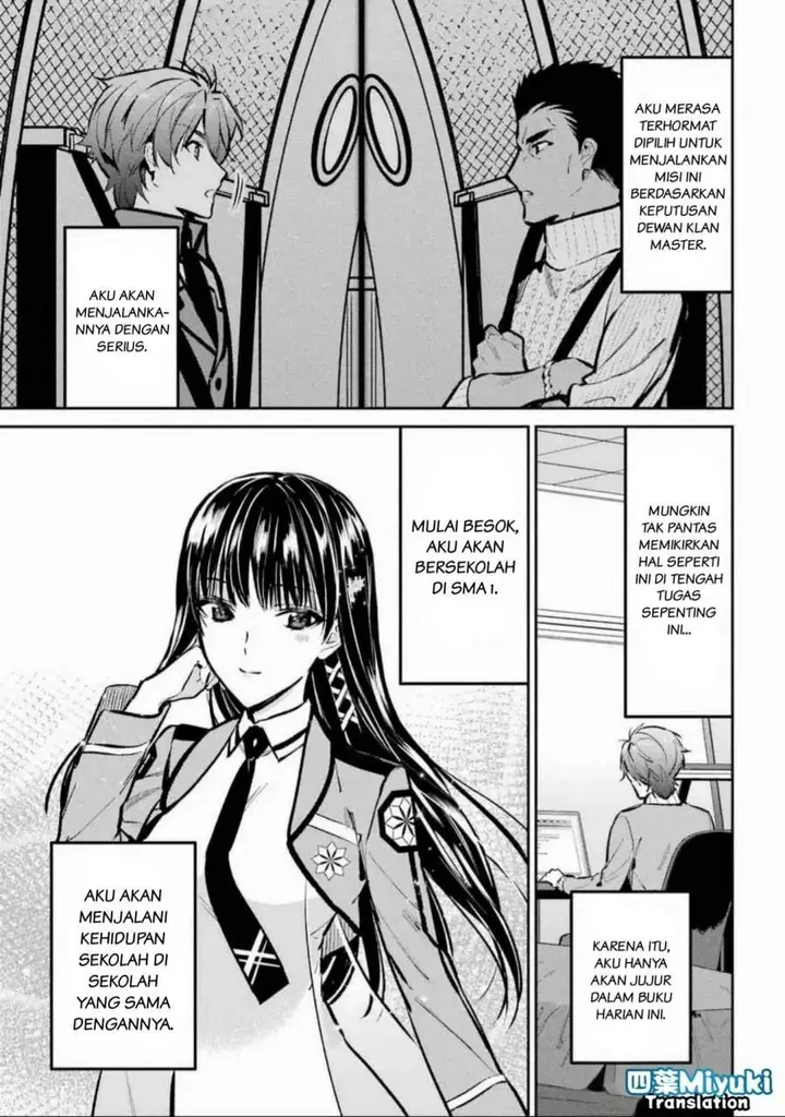 image-komik-mahouka-koukou-no-rettousei-ichijou-masaki-tenkou-hen-chapter-1-2/20