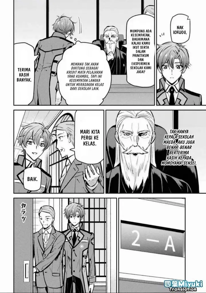 image-komik-mahouka-koukou-no-rettousei-ichijou-masaki-tenkou-hen-chapter-1-5/20