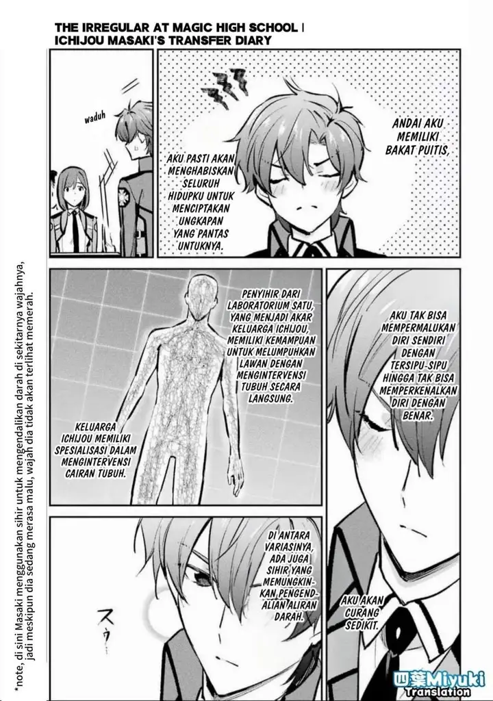 image-komik-mahouka-koukou-no-rettousei-ichijou-masaki-tenkou-hen-chapter-1-8/20