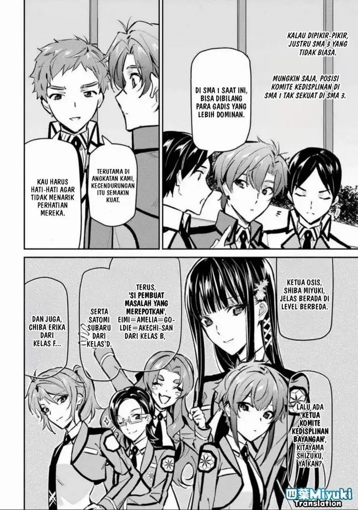 image-komik-mahouka-koukou-no-rettousei-ichijou-masaki-tenkou-hen-chapter-1-13/20