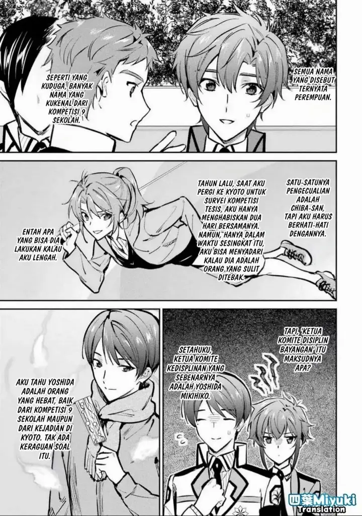 image-komik-mahouka-koukou-no-rettousei-ichijou-masaki-tenkou-hen-chapter-1-14/20