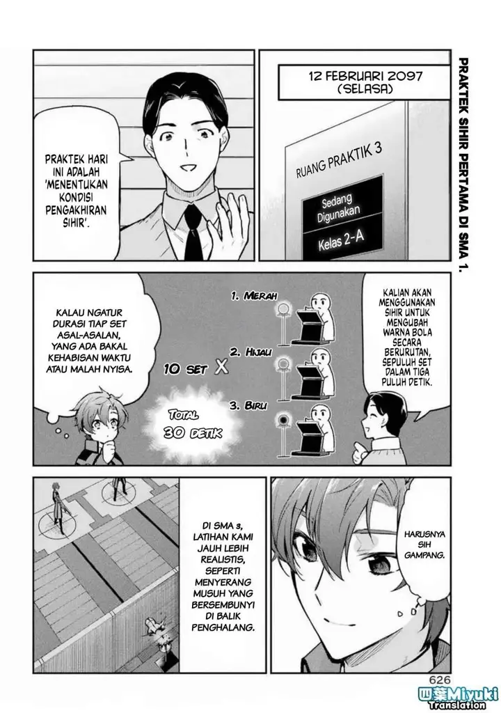 image-komik-mahouka-koukou-no-rettousei-ichijou-masaki-tenkou-hen-chapter-2-1/28