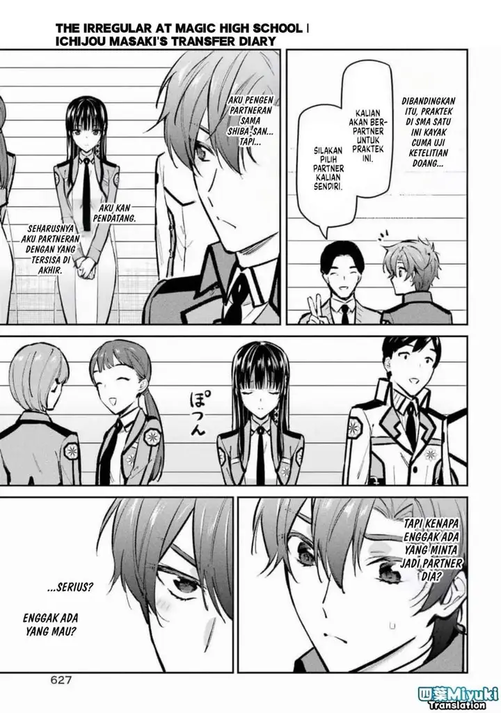 image-komik-mahouka-koukou-no-rettousei-ichijou-masaki-tenkou-hen-chapter-2-2/28