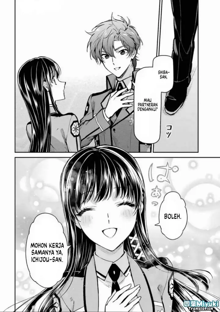 image-komik-mahouka-koukou-no-rettousei-ichijou-masaki-tenkou-hen-chapter-2-3/28