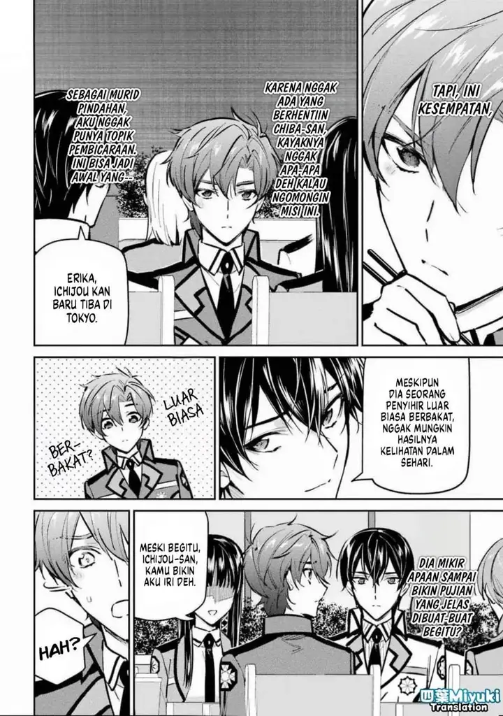 image-komik-mahouka-koukou-no-rettousei-ichijou-masaki-tenkou-hen-chapter-2-13/28