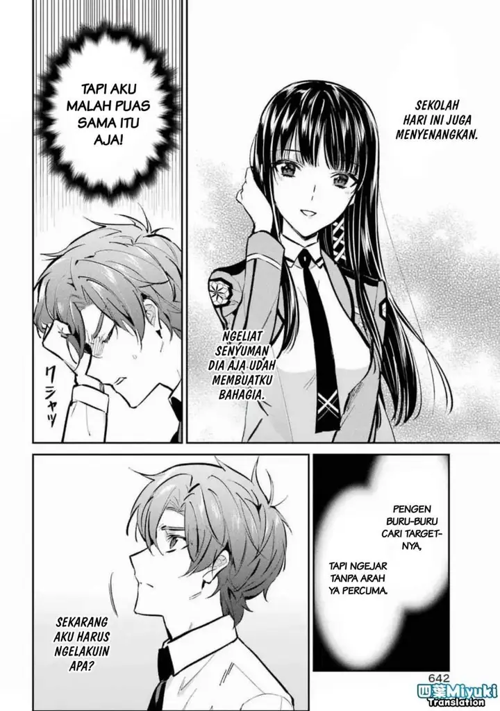 image-komik-mahouka-koukou-no-rettousei-ichijou-masaki-tenkou-hen-chapter-2-17/28
