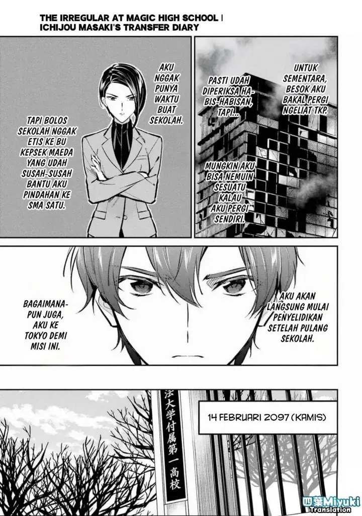 image-komik-mahouka-koukou-no-rettousei-ichijou-masaki-tenkou-hen-chapter-2-18/28