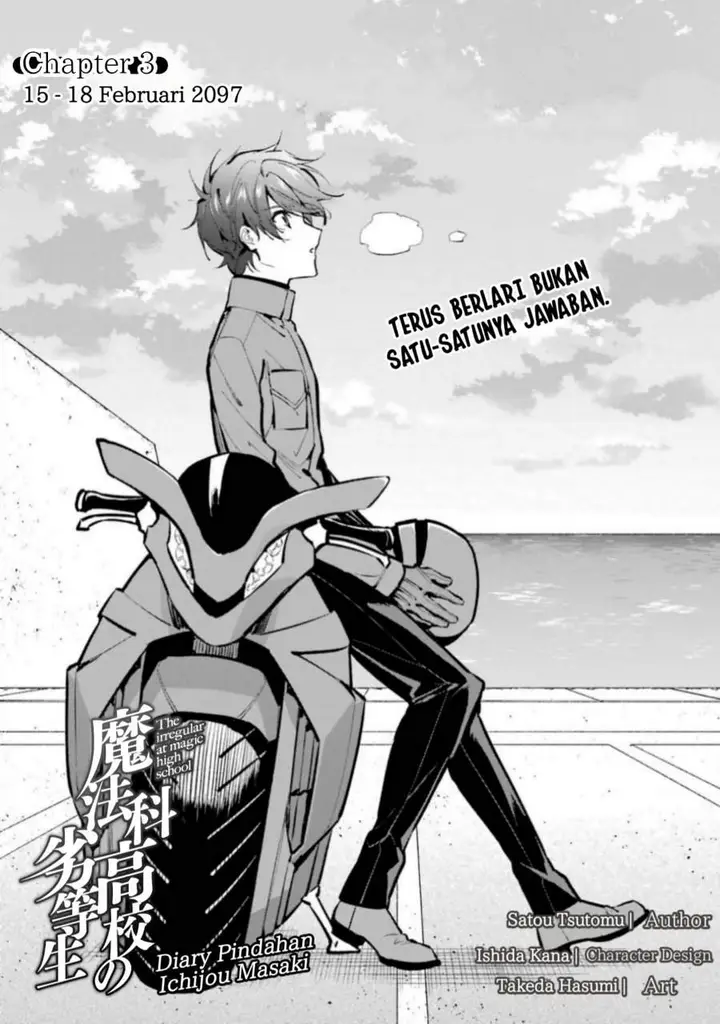 image-komik-mahouka-koukou-no-rettousei-ichijou-masaki-tenkou-hen-chapter-3-0/23